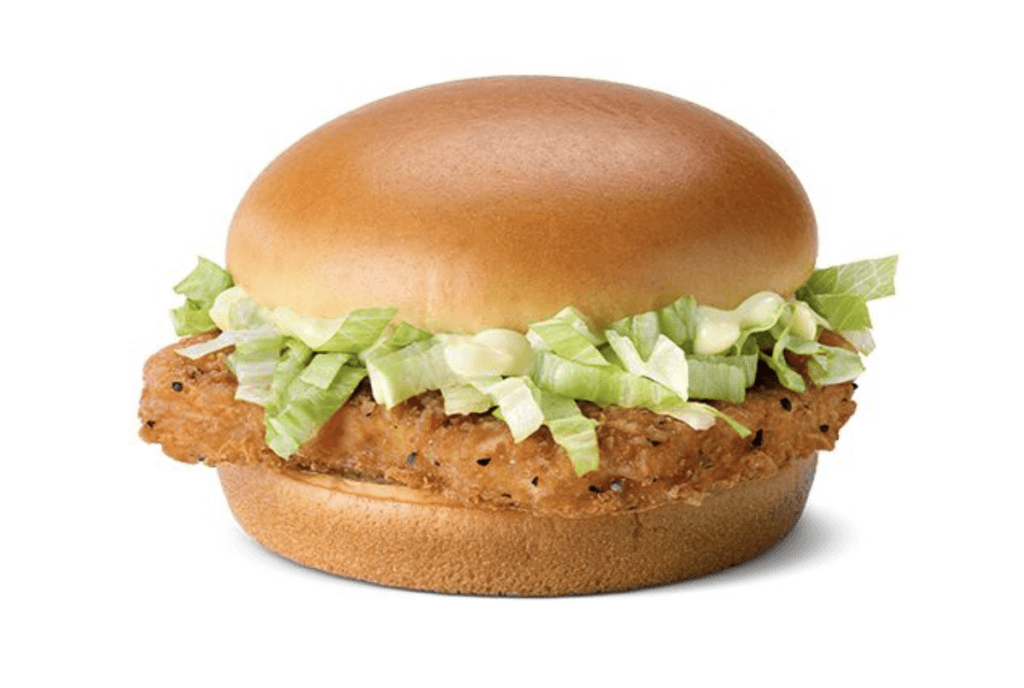 McDonald's McChicken on white background